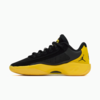 Quai 54 x Jordan Luka .77 "Black Tour Yellow" (IB8835-007) Erscheinungsdatum