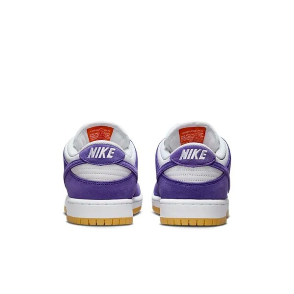 Nike SB Dunk Low 