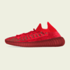 adidas YEEZY 350 V2 CMPCT "Slate Red" (GY4110) Release Date