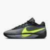 Nike Giannis Freak 6 "Naija" (FJ7792-001) Erscheinungsdatum