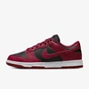 Nike Dunk Low Next Nature "Dark Red" (DN1431-002) Release Date