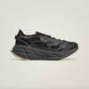 Stella McCartney x adidas Adistar (JR3290) Erscheinungsdatum