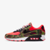 Nike Air Max 90 "Duck Camo" (CW6024-600) Erscheinungsdatum