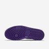 Nike WMNS Air Jordan 1 "Court Purple" (CD0461-151) Release Date