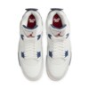 Nike SB x Air Jordan 4 “Navy” (DR5415-100) Release Date