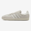 Humanrace x adidas Samba "White" (ID9067) Release Date