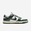 Nike Dunk Low "Vintage Green" (DQ8580-100) Release Date