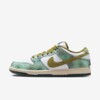 Alexis Sablone x Nike SB Dunk Low "Chameleon" (HJ3386-300) Release Date
