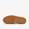 Air Jordan 1 Low "Oxidized Green" (W) (CZ0775-133) Erscheinungsdatum