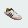 JJJJound x adidas Samba OG Made in Germany "Off White" (ID8708) Erscheinungsdatum
