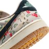 Rui Hachimura x Air Jordan 1 Low “Oatmeal” (HV8293-100) Release Date