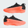 adidas AE 1 Low "Mural" (JI4068) Release Date
