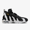 Nike Air DT Max ’96 "Black White" 2024 (HM8249-001) Release Date