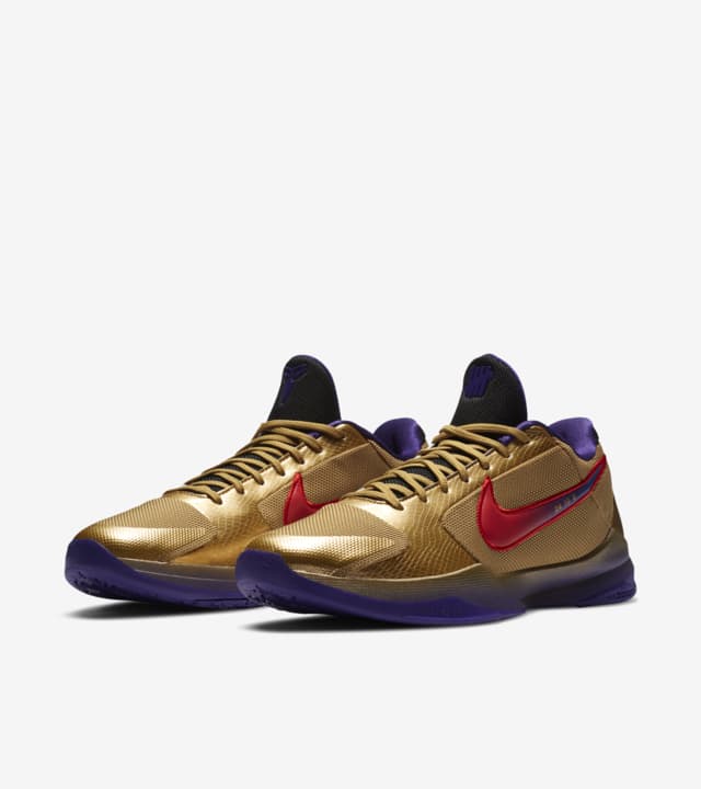 kobe undefeated hall of fame raffle