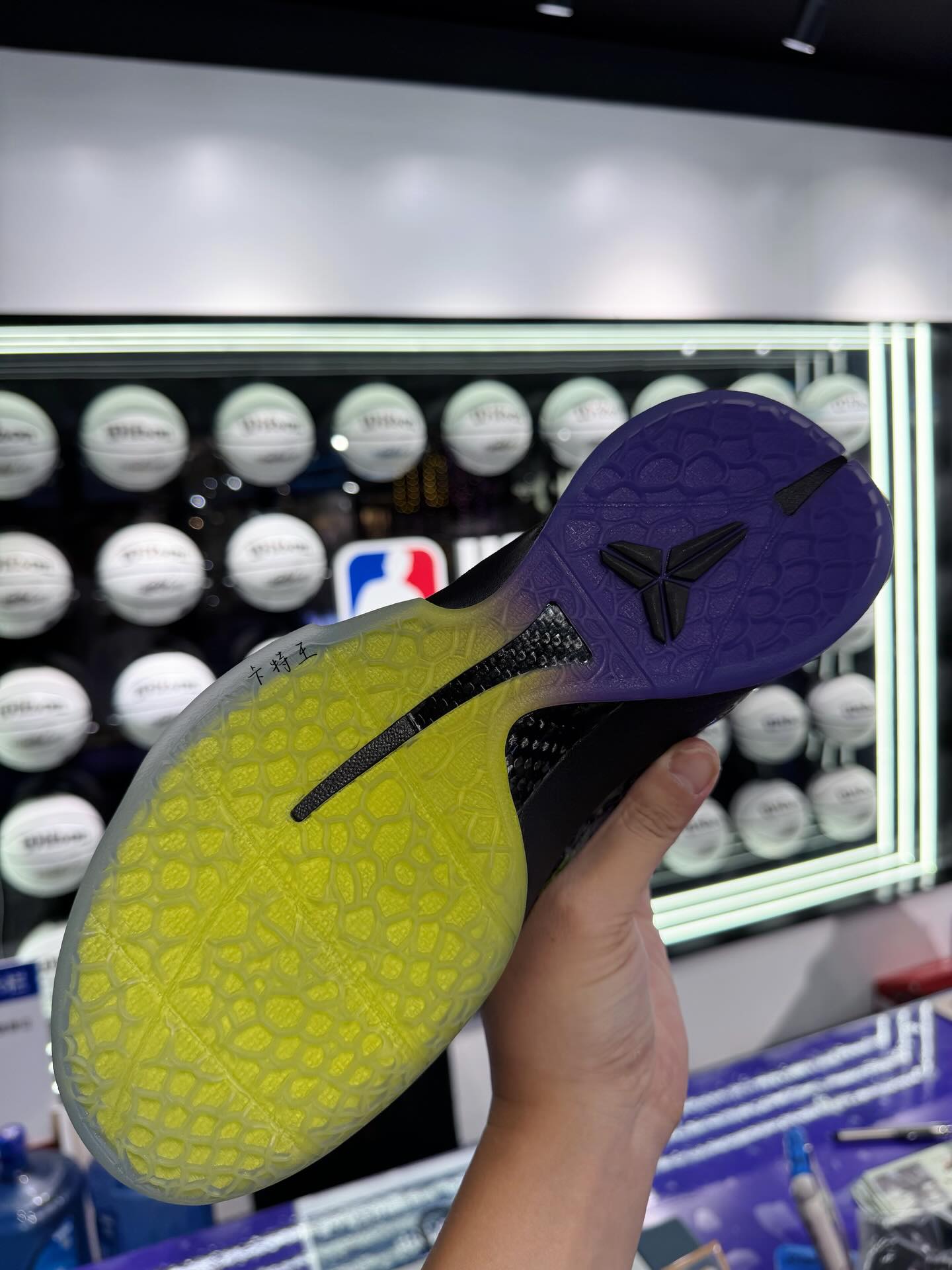 Nike Kobe 6 Protro Coals Nike Kobe 6 Protro Coals