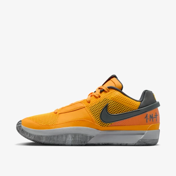 Nike Ja 1 "Wet Cement" (FV1281-800) Erscheinungsdatum