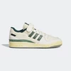 adidas Forum 84 Low AEC "White Green Oxide" (HR0558) Release Date