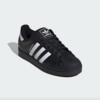 adidas Superstar 2 "Black White" (JI0079) Erscheinungsdatum