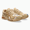 Doublet x ASICS Gel Kayano 20 "Cardboard" (1203A519-200) Release Date