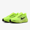 Nike Air Zoom Pegasus 41 "Volt" (FD2722-701) Erscheinungsdatum