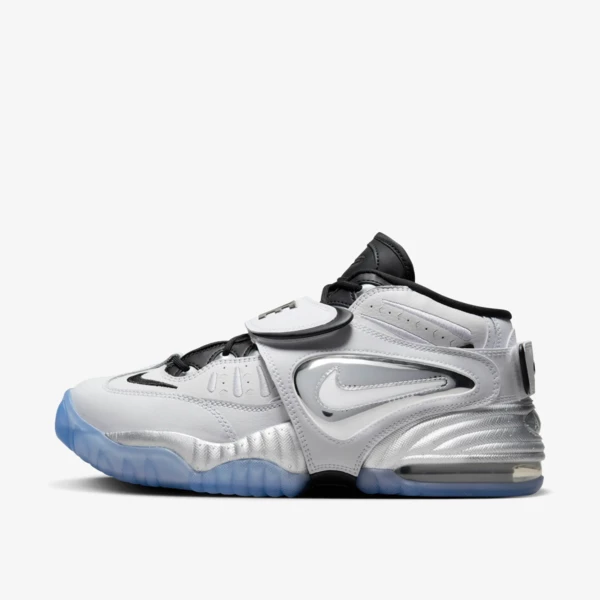 Nike Air Adjust Force "White Metallic Silver" (DV7409-100) Erscheinungsdatum