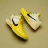 Nike Kobe 4 Protro “CHBL” Gets a Bright First Look