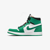 Nike Jordan 1 High Zoom Air CMFT "Stadium Green" (CT0979-300) Erscheinungsdatum