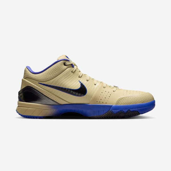 FC Barcelona x Nike Kobe 4 Protro | Raffle List