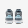 Air Jordan 2 “Cool Grey” (FB8871-041) Erscheinungsdatum