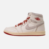 Air Jordan 1 Retro High Rare Air "Sail Cinnabar" (W) (DB4612-100) Release Date