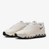 Nike Air Max Dn8 "Phantom Black" (FQ7860-006) Erscheinungsdatum