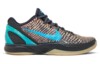 Nike Kobe 6 Protro 3D Hollywood 2026 sneaker with 3D lenticular upper and red/blue mismatched Swooshes