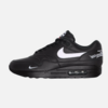 Supreme x Nike Air Max 1 '87 "Black" (HF8813-001) Erscheinungsdatum
