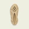 adidas YEEZY Foam Runner "Desert Sand" (GV6843) Release Date
