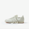 END. x adidas SL72 OG "Laundromat" (W) (JI3908) Release Date