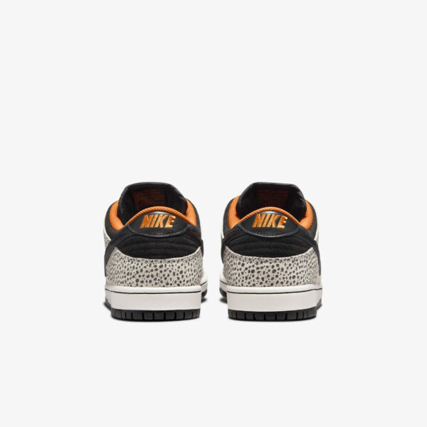 Nike SB Dunk Low 