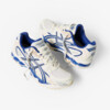 END. x ASICS Nimbus 10.1 "Milk" (1203A875-250) Erscheinungsdatum