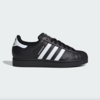 adidas Superstar 2 "Black White" (JI0079) Erscheinungsdatum