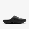 MMW x Nike 005 Slide "Black" (DH1258-002) Release Date