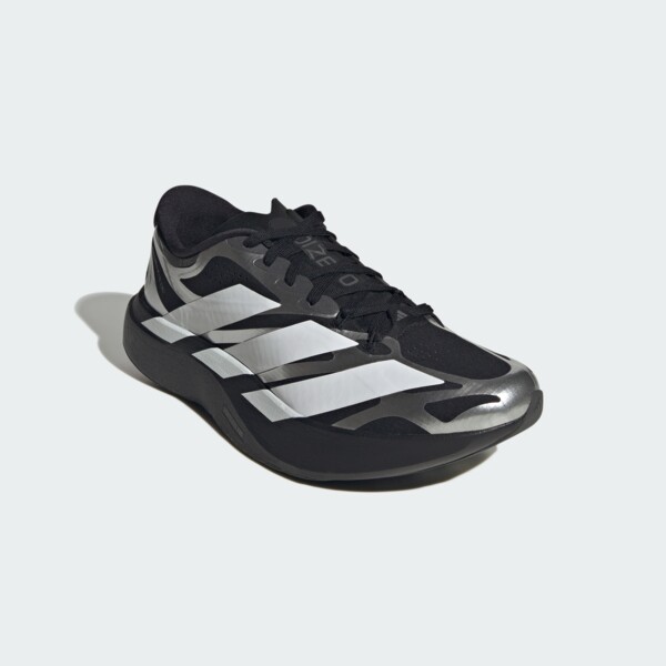 adidas ADIZERO EVO SL EXO "Core Black" (KI4764) Release Date