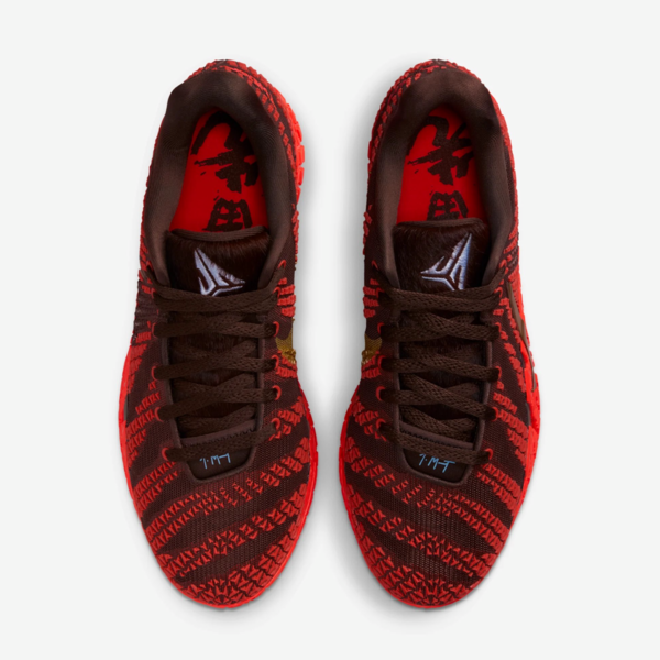 Nike Ja 3 “Year of the Horse” (IB6508-200) Erscheinungsdatum