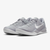 Kobe 8 Protro "Wolf Grey" Releases in September Kobe 8 Protro "Wolf Grey" Releases in September