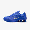 Nike Shox R4 "Racer Blue" (W) (HJ7303-445) Release Date