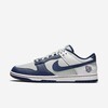 NBA x Nike Dunk Low "Brooklyn Nets" (DD3363-001) Erscheinungsdatum