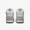 Nike Dunk High "Sail Grey" (DZ4515-100) Release Date