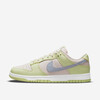 Nike WMNS Dunk Low "Lime Ice" (DD1503-600) Release Date