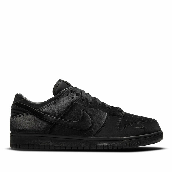 dsm nike dunk