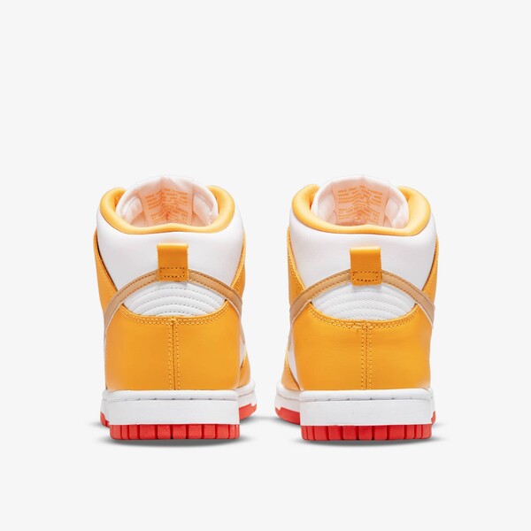 Nike WMNS Dunk High "University Gold" (DQ4691-700) Erscheinungsdatum