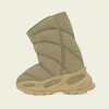 adidas YEEZY NSLTD Boot "Khaki" (GX0054) Erscheinungsdatum