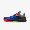 Nike KD 4 "Nerf" 2024 (FQ8180-400) Release Date